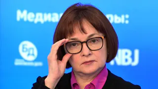 Глава Банка России попала под подозрение