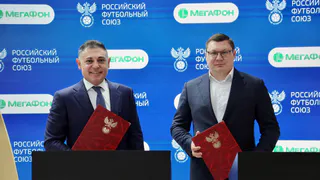 МегаФон поддержит российский футбол