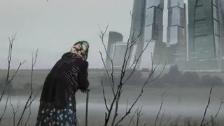 Нищая Брянщина – угроза национальной безопасности