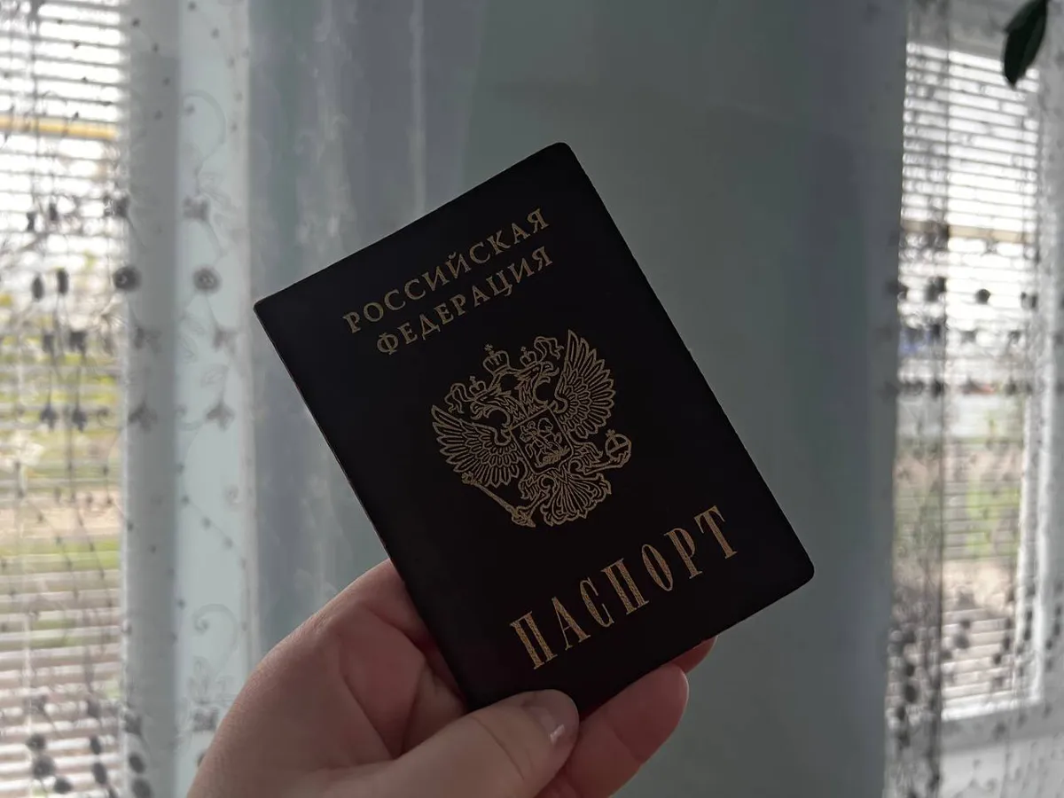 С января в паспортах россиянам будут ставить новую отметку