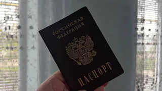 С января в паспортах россиянам будут ставить новую отметку