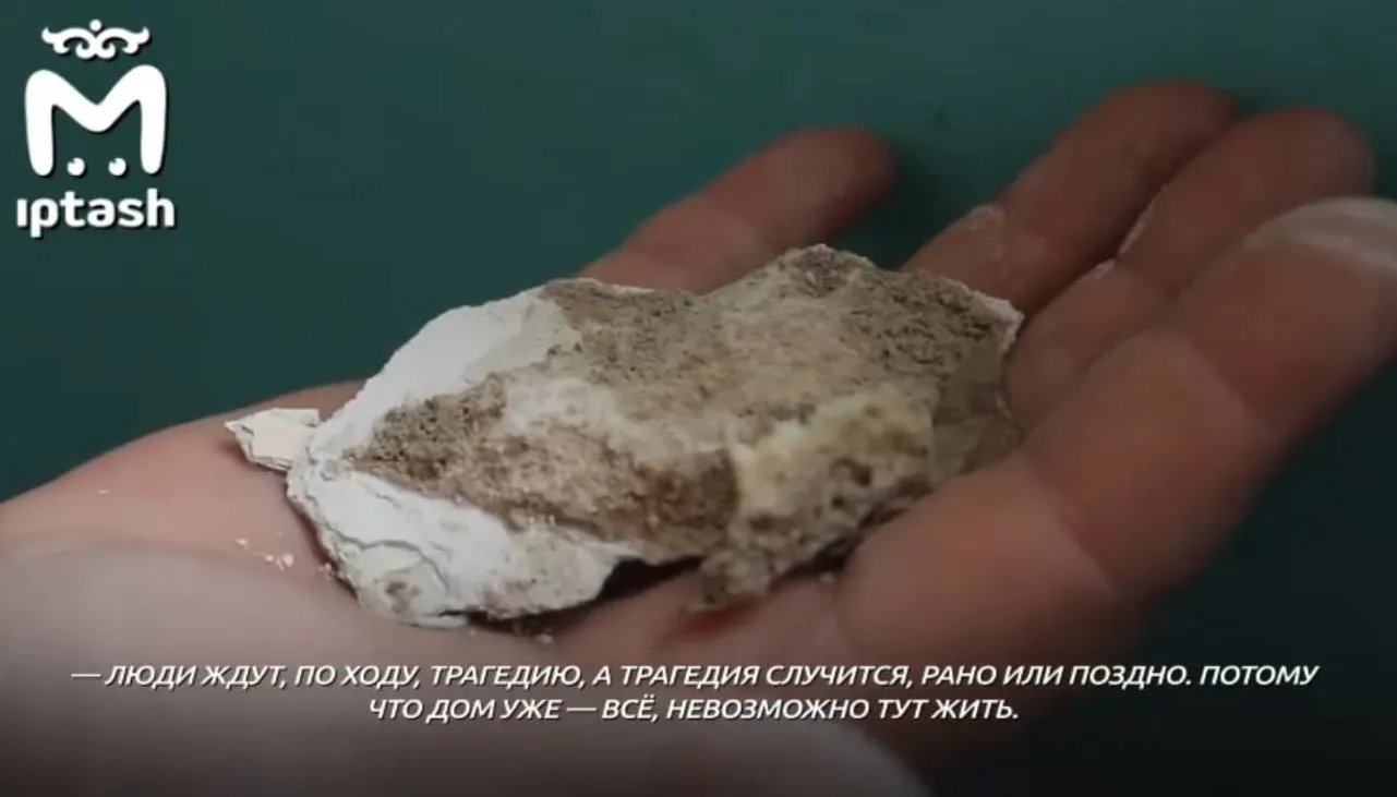 Новый дом в Азнакаево рушится на глазах