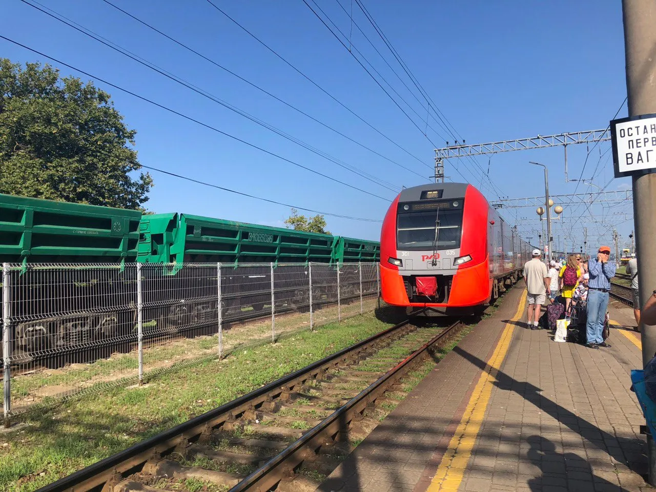 В Рязанской области пройдут совместные рейды ГАИ и РЖД