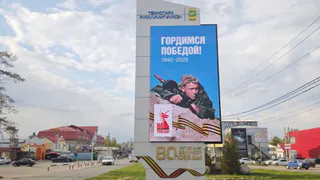 В Киржаче установили стелу в честь 80-летия Победы