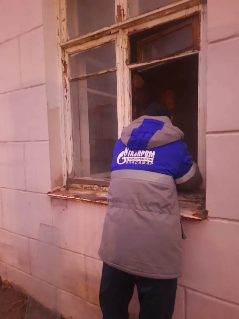 В Коврове утечка газа чуть не привела к тяжелым последствиям