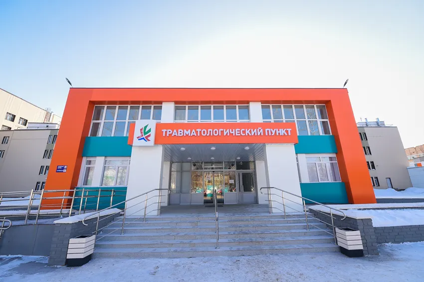 В Нижнекамске распахнули двери три обновленные поликлиники