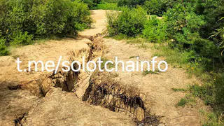 В Солотче в Лысой горе появилась трещина