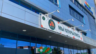 Рязанец устроил потасовку во «Вкусно и точка» при ребенке