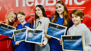 Итоги работы «Движения Первых» были представлены на конференции во Владимирской области