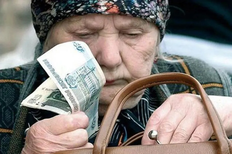 Пенсионерам в Госдуме объяснили, почему им не «светит» 13-я пенсия