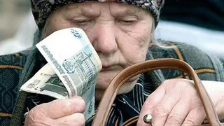 Пенсионерам в Госдуме объяснили, почему им не «светит» 13-я пенсия