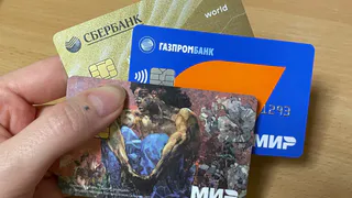 Важное сообщение Сбербанка: уже с 1 июля эти карты можно выбрасывать