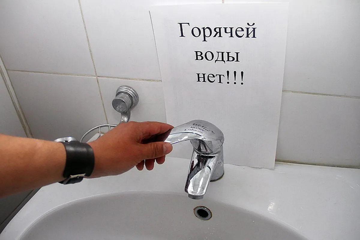 В Нижнекамске из-за аварийной ситуации отключили горячую воду