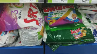 Копеечный порошок, а стирает лучше дорогих: Просто применяю хитрость от знакомой горничной