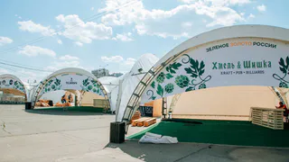 Шеф-повары Чувашии готовятся к фестивалю «Зеленое золото России»: посетителей ждут чувашские вареники