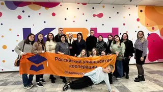 Во Дворце культуры и искусства Владимирской области прошел региональный Кубок КВН