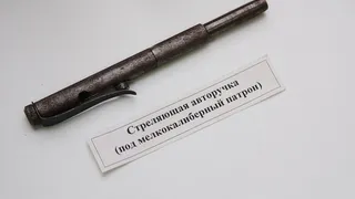 У касимовского самодельщика отобрали стреляющую ручку