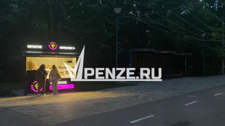 Маркировку 18+ на ларьке возле детской площадки на Олимпийской аллее замаскировали после жалоб пензенцев