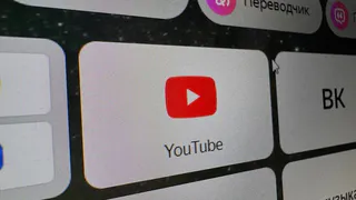 Уже сегодня: YouTube принял неожиданное решение для абсолютно всех россиян