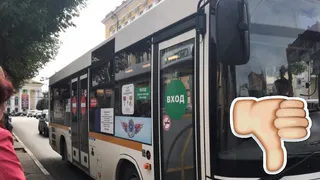 Народный контроль: рязанцы продолжают жаловаться на отсутствие общественного транспорта