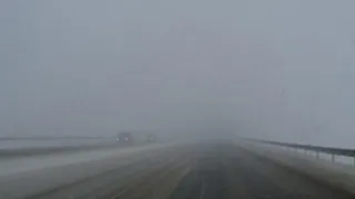 В Рязани объявили метеопредупреждение из-за гололедицы и тумана