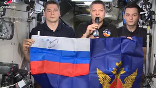 Сотрудников рязанского УФСИН поздравили с праздником из космоса