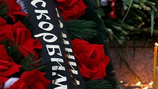 В Клинцах простятся с погибшим на Украине Игорем Цветковым