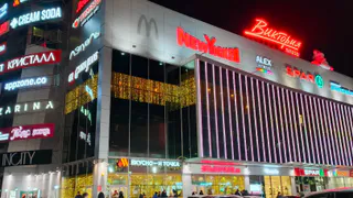 Жители Рязани заметили «призрак McDonald’s»