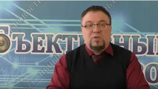 Александр Куприянов прокомментировал высказывания Сергея Антошина в отношении Грудинина