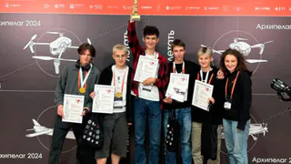 Интеллектуалы из «Кванториума33» взяли «золото» и «серебро» «Архипелага - 2024»