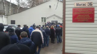 Рязанцы штурмуют больницы, чтобы получить справку от нарколога