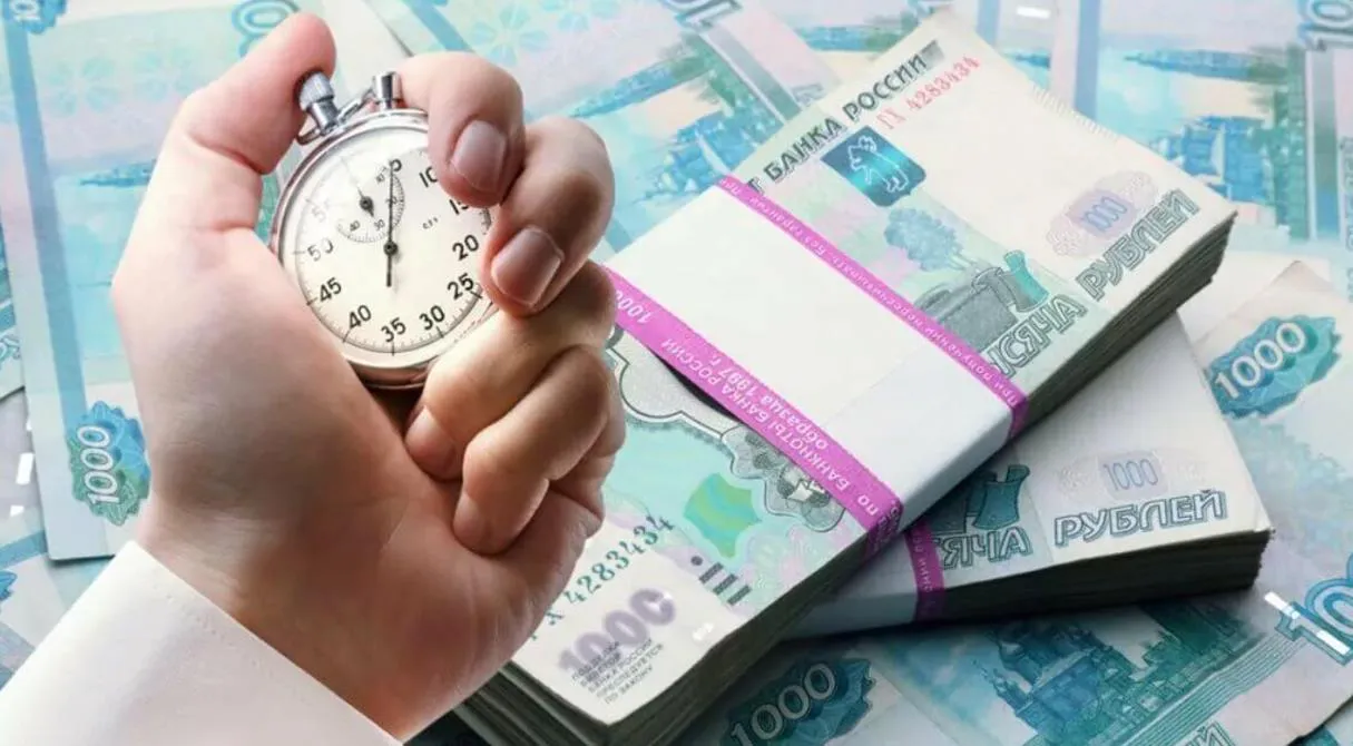 Банк России обнаружил мошеннические схемы с микрозаймами под видом банковских кредитов
