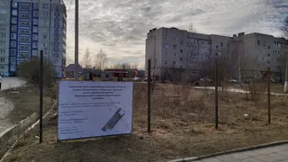 “Не несет опасности для близлежащих домов” - в администрации Касимова прокомментировали строительство многоэтажки