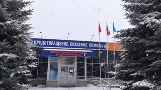 Завтра в Брянске состоится пресс-конференция в МЧС