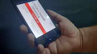 Для нераспространения инфекции: в Рязани вводят пропуска с QR-кодами