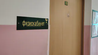 "Здоровая мама – здоровый малыш": в Коми призывают пройти репродуктивную диспансеризацию