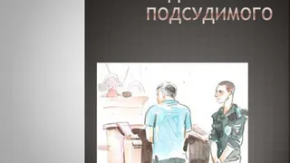 Обвиняемому в смерти брянского призывника офицеру дали «последнее слово»