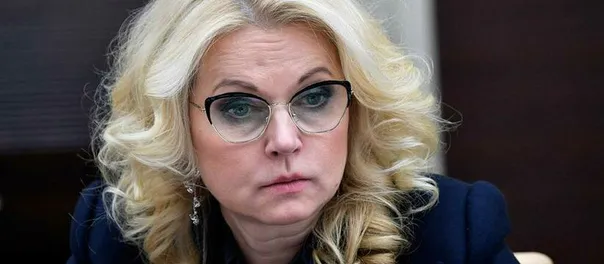 С 1 января безбедная жизнь неработающих россиян изменится: Голикова раскрыла новый указ