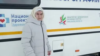 Завтра нижнекамцы смогут пройти флюорографическое обследование