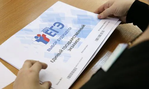 В сентябре нижнекамские школьники смогут пересдать ЕГЭ