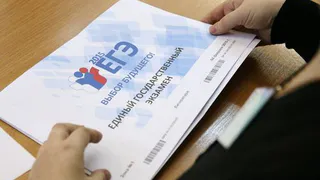 В сентябре нижнекамские школьники смогут пересдать ЕГЭ 
