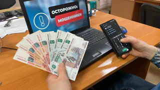 Полиция Челябинской области задержала курьера мошенников в аэропорту с миллионом рублей