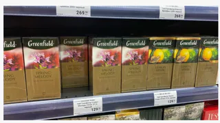 «Не берите этот чай даже бесплатно»: Росконтроль назвал сразу 3 популярных бренда, которые попали в черный список