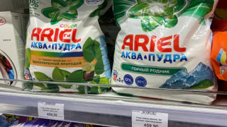 Стирают лучше элитных, а стоят в разы дешевле: названы 5 лучших стиральных порошков по версии Роскачества