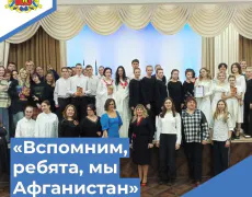 В Гусь-Хрустальном пройдет Международный конкурс военно-патриотической песни