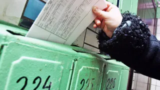 В Госдуме поддержали законопроект об отказе от бумажных квитанций за коммуналку