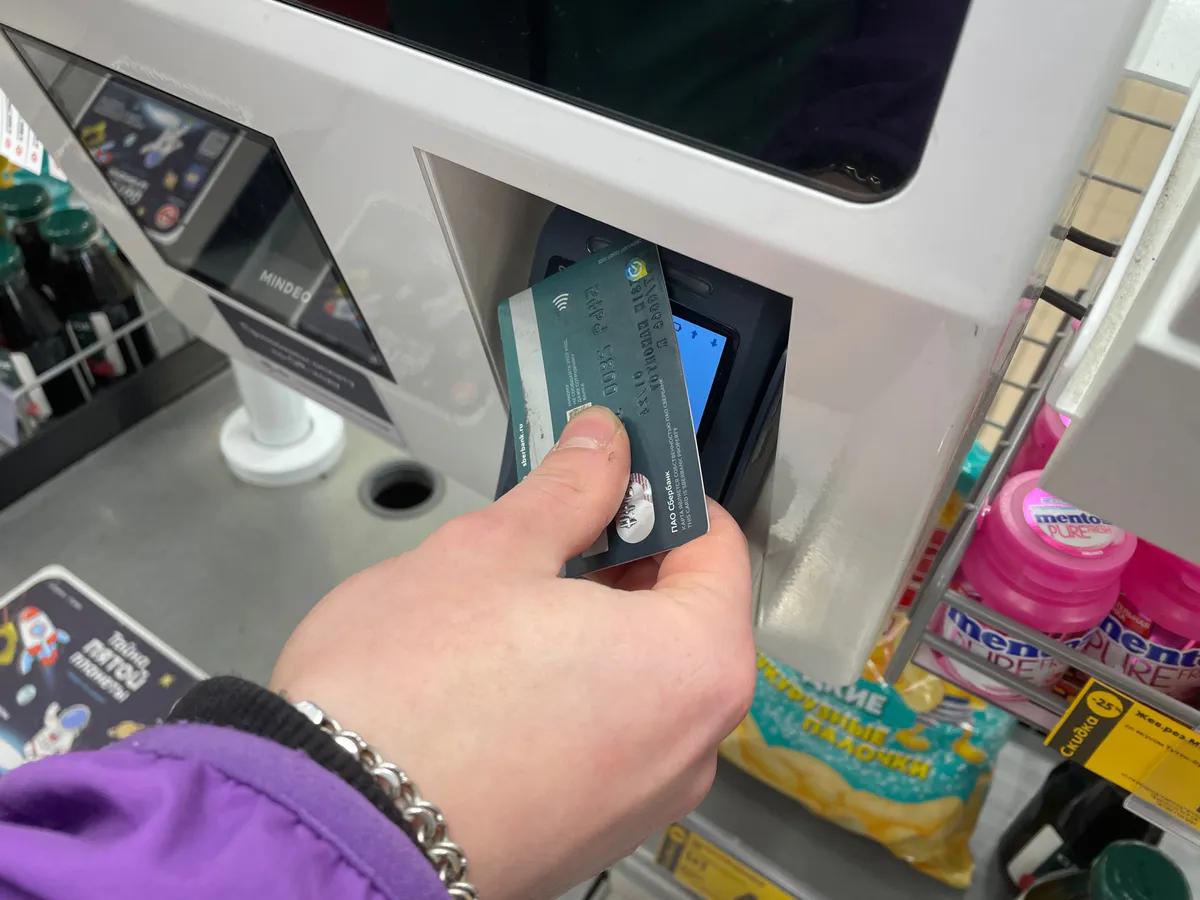 Завтра заблокируют: владельцев банковских карт ждет грустная новость с 6 сентября