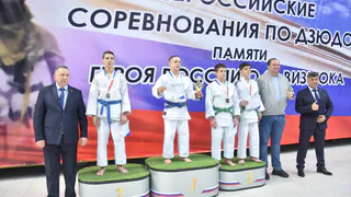 В брянском дворце единоборств прошли Всероссийские соревнования по дзюдо