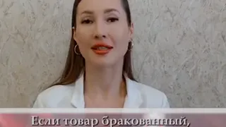 Жительница Нижнекамска поделилась полезными советами на телешоу «Модный приговор»