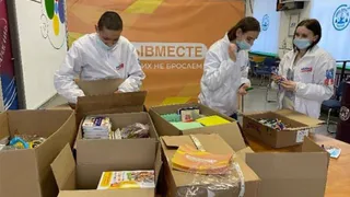 В Белых Берегах открыли пункт сбора гуманитарной помощи